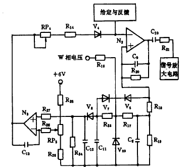 低速勵磁電流保護電路